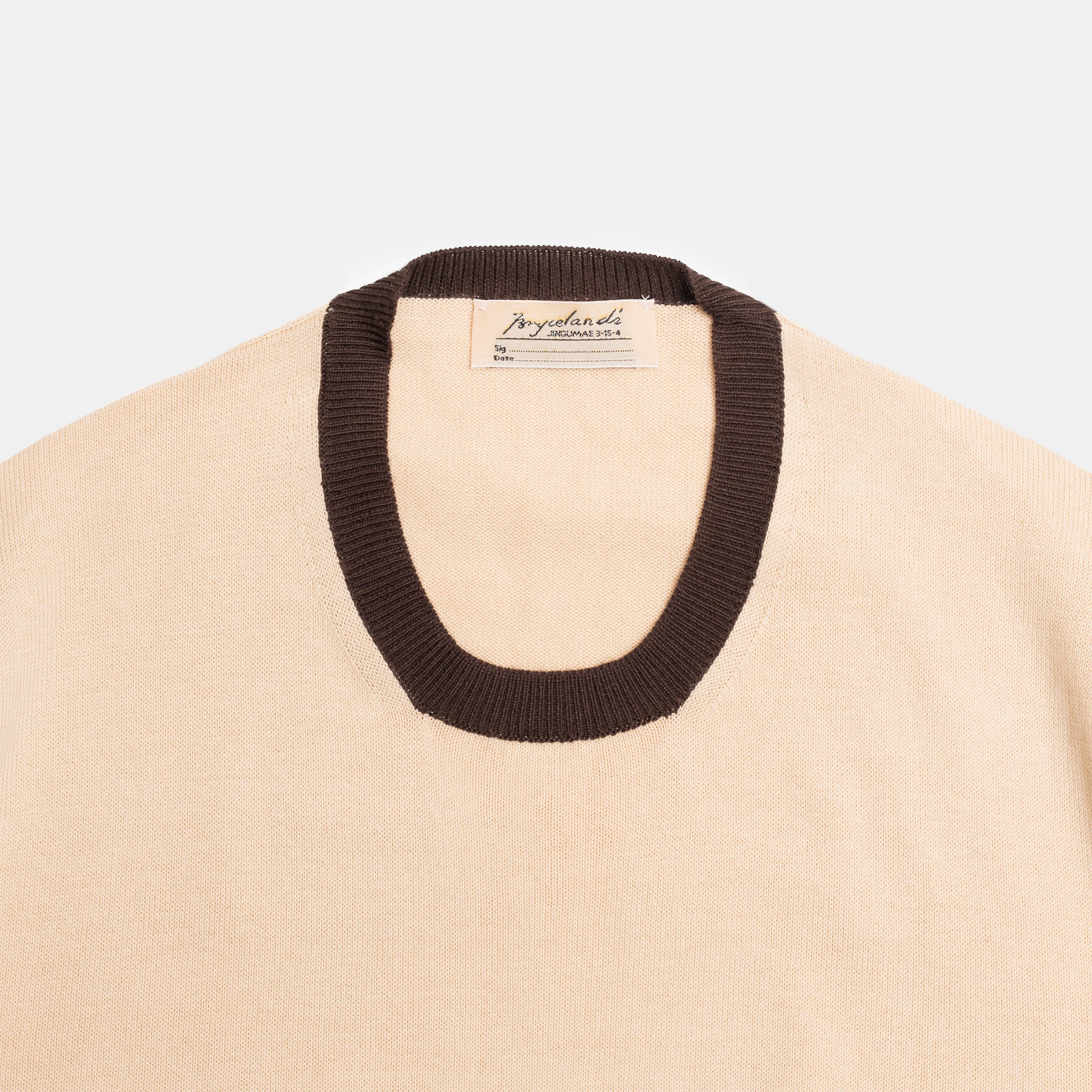 ‘Skipper’ Tee Cream/Brown - Image 2